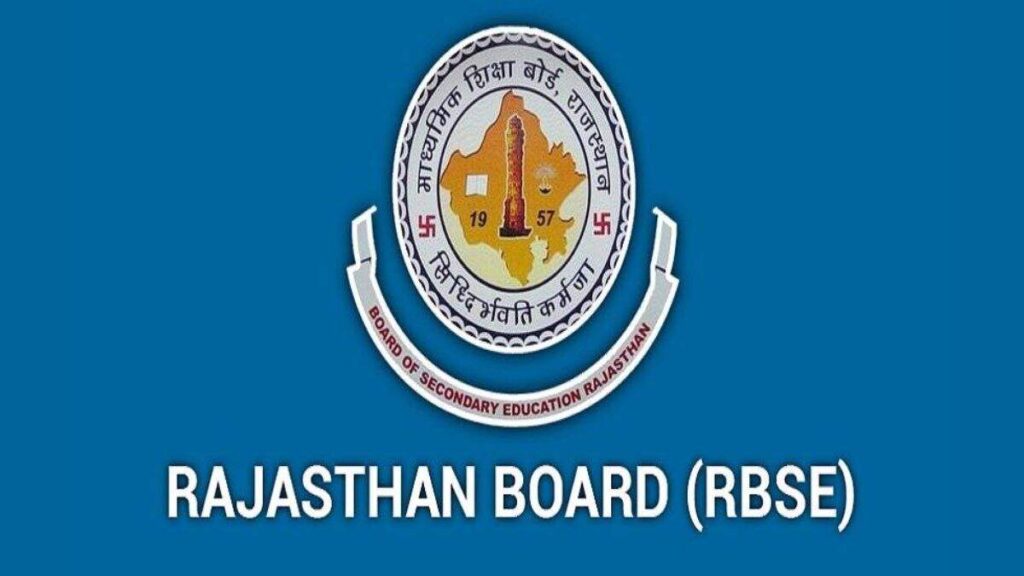 rajresults.nic.in rbse क्लास 10 वीं, 12 वीं परिणाम 2025 लाइव अपडेट: राजस्थान बोर्ड जल्द ही स्कोरकार्ड जारी करने के लिए!