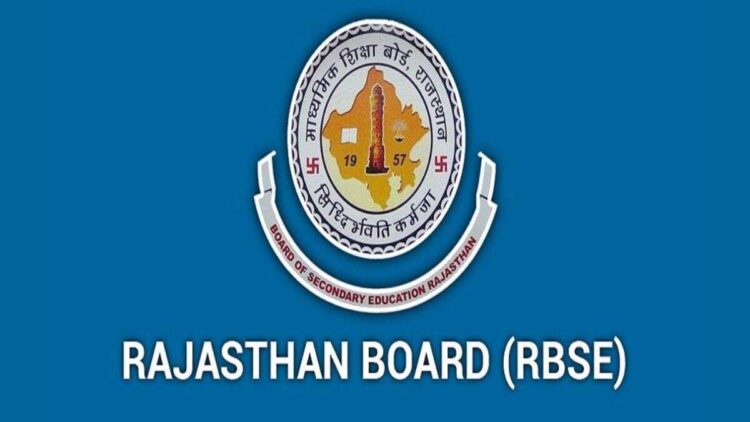 rajresults.nic.in rbse क्लास 10 वीं, 12 वीं परिणाम 2025 लाइव अपडेट: राजस्थान बोर्ड जल्द ही स्कोरकार्ड जारी करने के लिए!