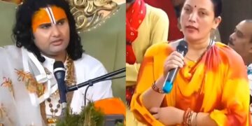 अनिरुधाचार्य वायरल वीडियो: 'Bachche Ko पाकिस्तान भेज डू, सरे मार जयेंज ...' गुरुजी का अनूठा सुझाव लेडी के लिए excites netizens