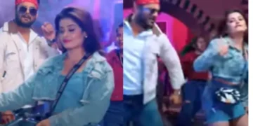 अनूठा अंकिता पांडे ने खसारी लाल यादव को उत्साहित किया! नया भोजपुरी गीत 'हंसेलु काहे' जादू करता है
