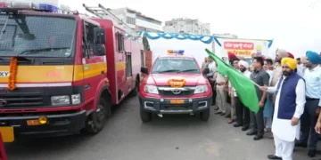 आपातकालीन फायर मशीनरी ₹ 47 करोड़ की सीमा पर तैनात - भागवंत मान सरकार ने संकट से निपटने के लिए एक्शन मोड में स्विच किया