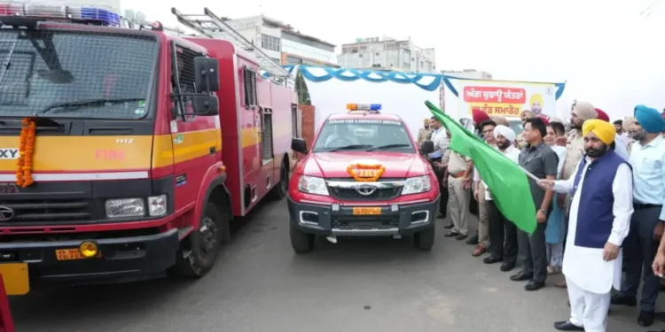 आपातकालीन फायर मशीनरी ₹ 47 करोड़ की सीमा पर तैनात - भागवंत मान सरकार ने संकट से निपटने के लिए एक्शन मोड में स्विच किया