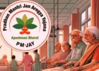 आयुष्मान भारत कार्ड: 70 से ऊपर के वरिष्ठ नागरिकों के लिए अच्छी खबर है! हर साल 5 लाख मुफ्त उपचार, पात्रता और अन्य विवरणों की जांच करें