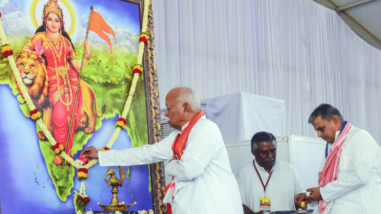 आरएसएस लाउड्स सरकार और ओपी सिंदूर के लिए सशस्त्र बल, नागरिकों से आग्रह करता है कि वे 'विरोधी राष्ट्र-विरोधी बलों' से सावधान रहें