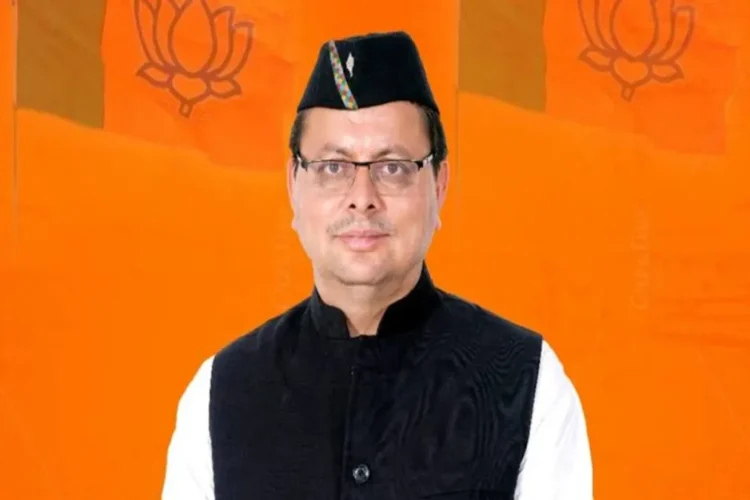 उत्तराखंड सीएम पुष्कर सिंह धामी ने भारतीय सेना की पेहलगाम हमले के लिए प्रतिक्रिया दी, पैकिस्तान को युद्धविराम में युद्ध के लिए मजबूर करने के लिए मोदी सरकार का श्रेय दिया