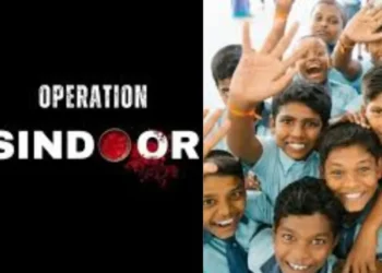 ऑपरेशन सिंदूर: छात्र अलर्ट! स्कूल और कॉलेज यहां बंद हो गए, विवरण की जाँच करें