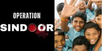 ऑपरेशन सिंदूर: छात्र अलर्ट! स्कूल और कॉलेज यहां बंद हो गए, विवरण की जाँच करें