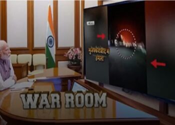 ओपी सिंदूर: भारत ने बहवलपुर, मुरिदके, सियालकोट और पोजक में आतंकी हॉटबेड्स को हिट किया