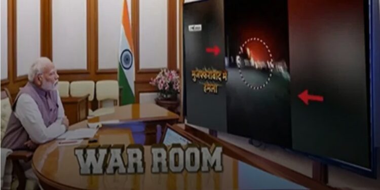 ओपी सिंदूर: भारत ने बहवलपुर, मुरिदके, सियालकोट और पोजक में आतंकी हॉटबेड्स को हिट किया