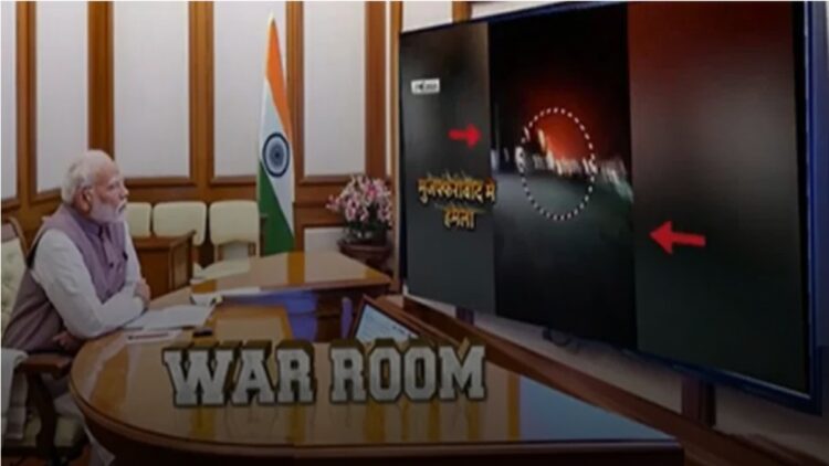 ओपी सिंदूर: भारत ने बहवलपुर, मुरिदके, सियालकोट और पोजक में आतंकी हॉटबेड्स को हिट किया