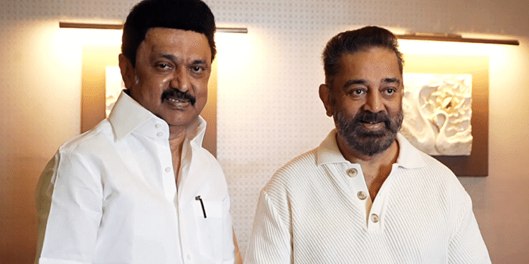 कमल हसन ने राज्यसभा के उम्मीदवार को नाम दिया क्योंकि DMK ने अपनी पार्टी MNM को एक सीट सौंपी