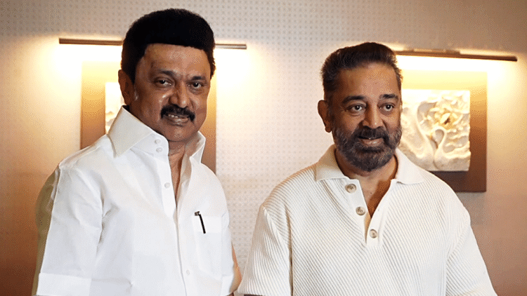 कमल हसन ने राज्यसभा के उम्मीदवार को नाम दिया क्योंकि DMK ने अपनी पार्टी MNM को एक सीट सौंपी