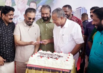 कमल हासन, पिनाराई विजयन की बढ़ती केमरेडरी को महत्वपूर्ण केरल पोल के आगे प्रदर्शन पर