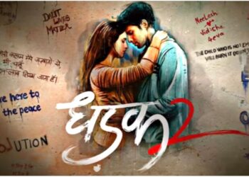 करण जौहर के लिए बड़ी राहत! धदक 2 प्रतिबंध से बचता है, लेकिन क्रूर सीबीएफसी कट - चेक रनटाइम में पेशाब के दृश्य, जाति के स्लर्स और बहुत कुछ खो देता है