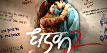 करण जौहर के लिए बड़ी राहत! धदक 2 प्रतिबंध से बचता है, लेकिन क्रूर सीबीएफसी कट - चेक रनटाइम में पेशाब के दृश्य, जाति के स्लर्स और बहुत कुछ खो देता है
