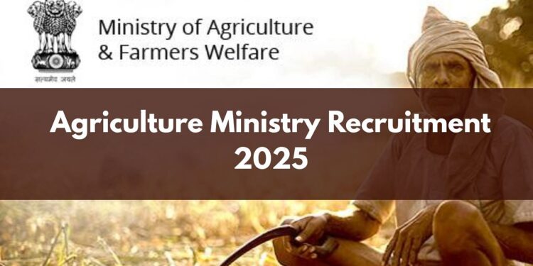कृषि मंत्रालय भर्ती 2025: सरकार संयुक्त निदेशक (एक्सटेंशन) पोस्ट के लिए आवेदन आमंत्रित करती है - पात्रता, वेतन, और अब आवेदन कैसे करें!