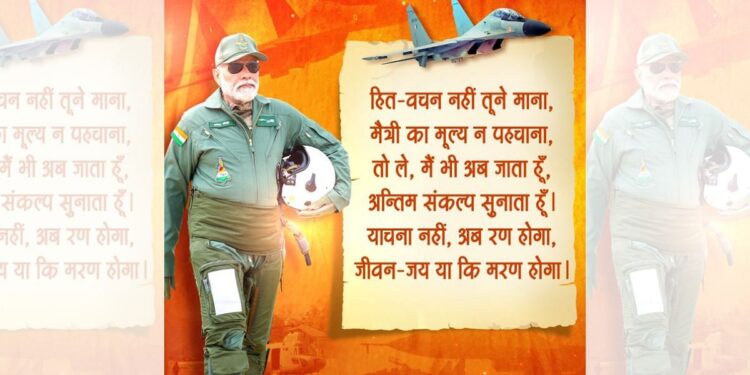 कृष्णा की चेतावनी, डिंकर के शब्द और एक जी-सूट में मोदी- पाकिस्तान को नवीनतम संदेश
