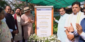 केंद्रीय मंत्री नितिन गडकरी ने ग्रामीण उद्यमिता को बढ़ावा देने के लिए बायोचार सेंटर ऑफ एक्सीलेंस का उद्घाटन किया