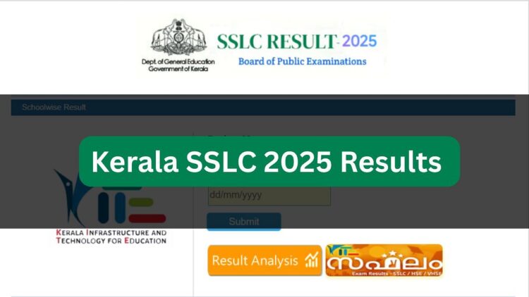 केरल SSLC 2025 परिणाम: 99.5% पास प्रतिशत, प्रत्यक्ष लिंक की जाँच करें और चरणों को डाउनलोड करें