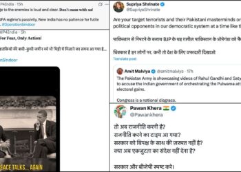 केरल भाजपा और कांग्रेस ने भी राफेल जेट्स पर बार्ब्स का आदान -प्रदान किया, जिसके बाद कांग्रेस इकाई ने अपने पद को हटा दिया।