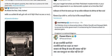 केरल भाजपा और कांग्रेस ने भी राफेल जेट्स पर बार्ब्स का आदान -प्रदान किया, जिसके बाद कांग्रेस इकाई ने अपने पद को हटा दिया।