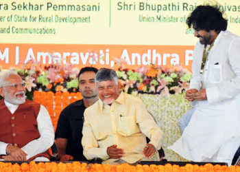 क्यों सीएम नायडू चाहता है कि आंध्र प्रदेश पुनर्गठन अधिनियम अमरावती शब्द सम्मिलित करने के लिए संशोधित किया गया