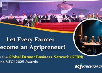 ग्लोबल फार्मर बिजनेस नेटवर्क (GFBN) शिखर सम्मेलन MFOI 2025 में: किसान-उद्यमियों के महा कुंभ