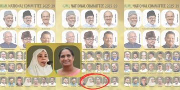 जैसा कि IUML ने दलित महिला को अपने नेतृत्व में नियुक्त किया है, पार्टी में मुस्लिम महिलाओं के प्रतिनिधित्व पर एक नज़र