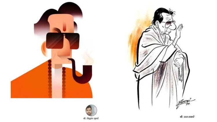 जैसा कि बाल ठाकरे के ऊपर सेनस स्क्वैबल, कार्टूनिस्टों का एक समूह चुपचाप अपनी अन्य विरासत को संरक्षित कर रहा है