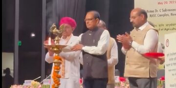 डायरेक्टर्स एंड एग्रीकल्चर यूनिवर्सिटी के कुलपति के ICAR वार्षिक सम्मेलन ने शिवराज सिंह चौहान द्वारा उद्घाटन किया