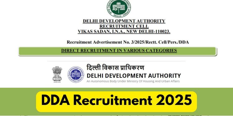 डीडीए भर्ती 2025: 1,383 रिक्तियों ने ग्रुप ए, बी, और सी पोस्ट के लिए घोषणा की - पात्रता, रिक्तियों, प्रत्यक्ष लिंक की जाँच करें और यहां आवेदन कैसे करें