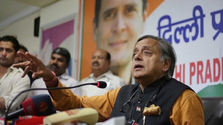 थरूर ने ओपी सिंदूर, ट्रम्प के दावों पर पार्टी लाइन से तोड़ने के लिए कांग्रेस नेतृत्व की ire का सामना किया
