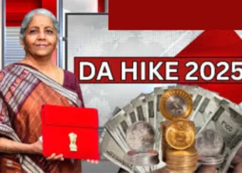 दा हाइक 2025: अच्छी खबर! सरकारी कर्मचारियों को जल्द ही बड़ी वसा की जांच करने के लिए, जांचें कि कौन लाभान्वित करता है