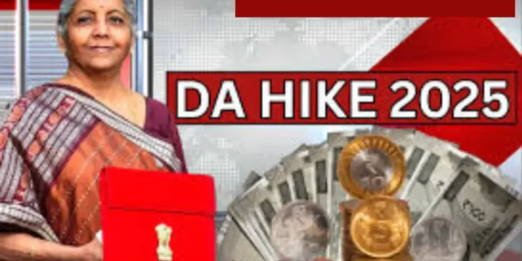 दा हाइक 2025: अच्छी खबर! सरकारी कर्मचारियों को जल्द ही बड़ी वसा की जांच करने के लिए, जांचें कि कौन लाभान्वित करता है