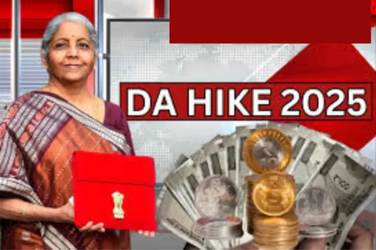 दा हाइक 2025: अच्छी खबर! सरकारी कर्मचारियों को जल्द ही बड़ी वसा की जांच करने के लिए, जांचें कि कौन लाभान्वित करता है