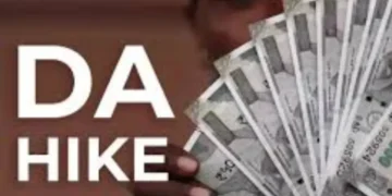 दा हाइक 2025: सरकार के कर्मचारियों और पेंशनरों के लिए अच्छी खबर! जुलाई 2025 में अपेक्षित यह बहुत बढ़ोतरी, विवरण की जाँच करें