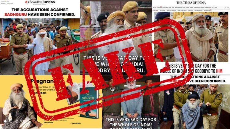 दिल्ली एचसी फर्जी एआई साधगुरु वीडियो पर ऑनलाइन घूमता है