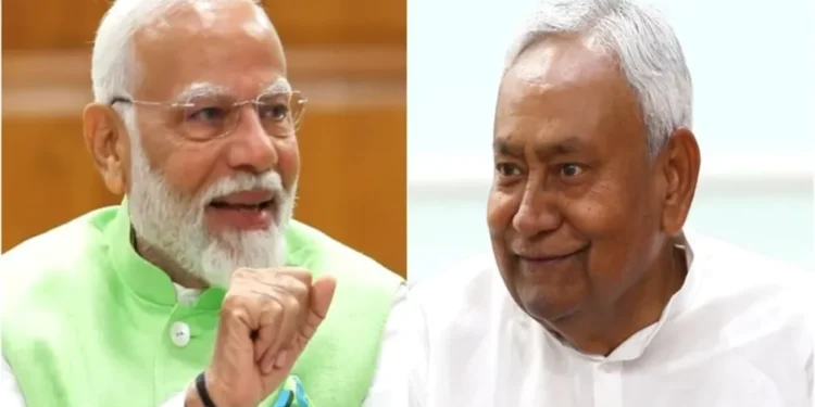 नीतीश कुमार वायरल वीडियो: ब्लंडर! बिहार सीएम मंच पर पीएम मोदी का नाम भूल जाता है, नेटिज़ेन कहते हैं 'बिहार मुझे बहार ...'