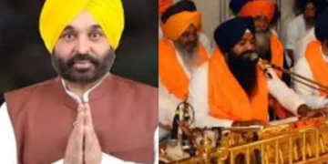 पंजाब न्यूज: सीएम भगवंत मान ने 350 वीं शहादत दिवस पर कीर्तन दरबार्स का आयोजन करने के लिए श्री गुरु तेघ बहादुर जी, चेक विवरण