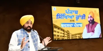 पंजाब में शिक्षा क्रांति: सरकार के स्कूल AAP के तहत रिकॉर्ड परिणाम के साथ चढ़ते हैं: सीएम मान