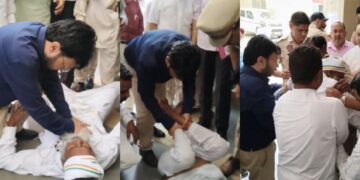 पंजाब वायरल