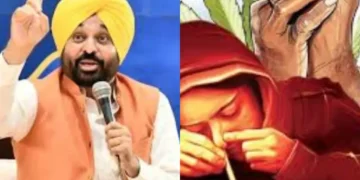 पंजाब समाचार: सीएम भगवंत मान पंजाब में नशीली दवाओं की लत को समाप्त करने के लिए प्रतिबद्ध हैं, सार्वजनिक सहयोग चाहते हैं