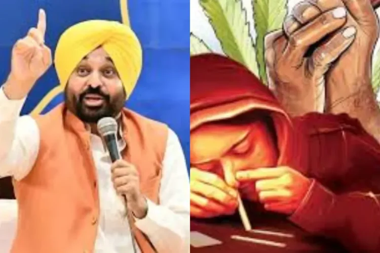 पंजाब समाचार: सीएम भगवंत मान पंजाब में नशीली दवाओं की लत को समाप्त करने के लिए प्रतिबद्ध हैं, सार्वजनिक सहयोग चाहते हैं