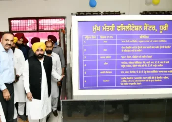 पहले, सीएम ने धूरी में मुख्यमंत्री की सुविधा केंद्र समर्पित किया