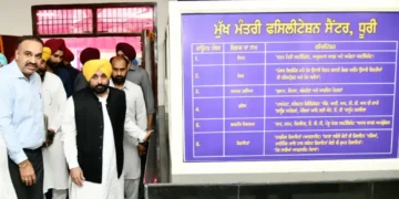 पहले, सीएम ने धूरी में मुख्यमंत्री की सुविधा केंद्र समर्पित किया