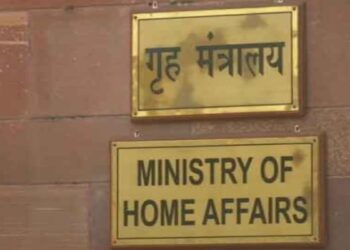 पाकिस्तान, एमएचए के साथ तनाव के बीच नागरिक रक्षा को बढ़ावा देने के लिए 7 मई को 244 वर्गीकृत जिलों में रिहर्सल का आयोजन करने के लिए