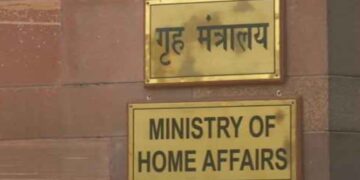 पाकिस्तान, एमएचए के साथ तनाव के बीच नागरिक रक्षा को बढ़ावा देने के लिए 7 मई को 244 वर्गीकृत जिलों में रिहर्सल का आयोजन करने के लिए