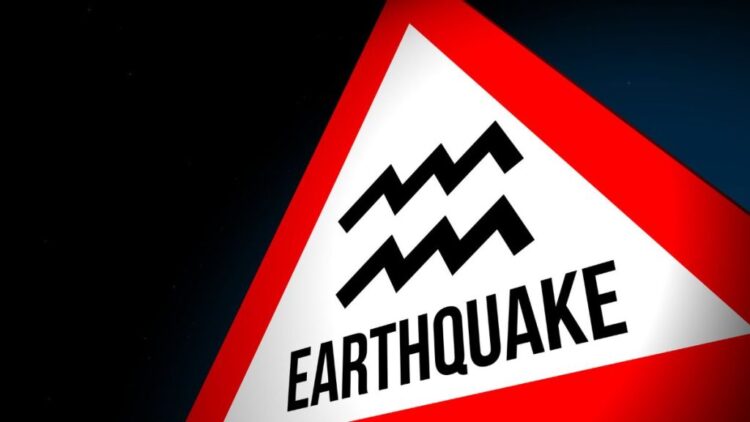 पाकिस्तान ने परिमाण 4.0 भूकंप के साथ मारा