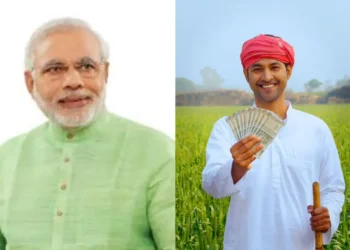 पीएम किसान सामन निधी योजना: सभी किसानों को 20 वीं किस्त प्राप्त करने के लिए नहीं, जाँच करें कि किसे बाहर रखा जाएगा
