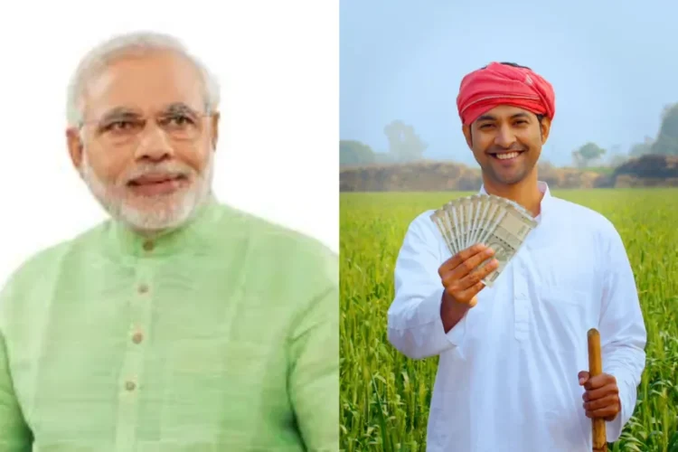 पीएम किसान सामन निधी योजना: सभी किसानों को 20 वीं किस्त प्राप्त करने के लिए नहीं, जाँच करें कि किसे बाहर रखा जाएगा